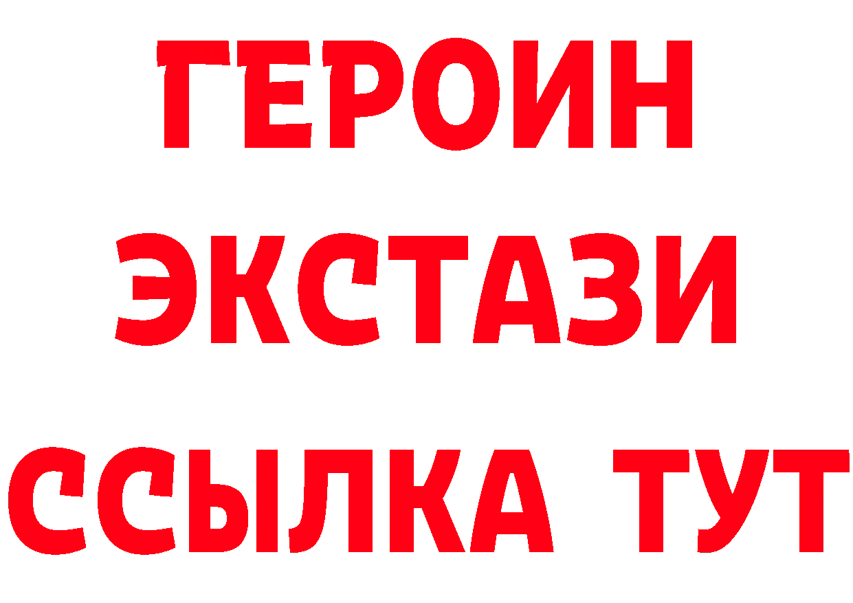 Первитин витя зеркало мориарти ОМГ ОМГ Покров