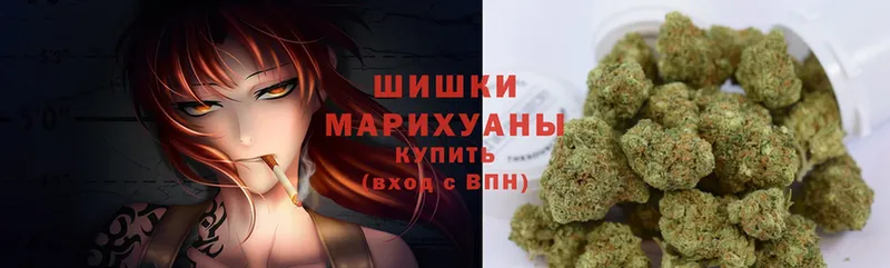 Конопля Ganja  Покров 